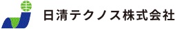 日清テクノス